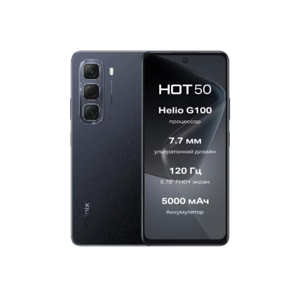 Infinix Hot 50