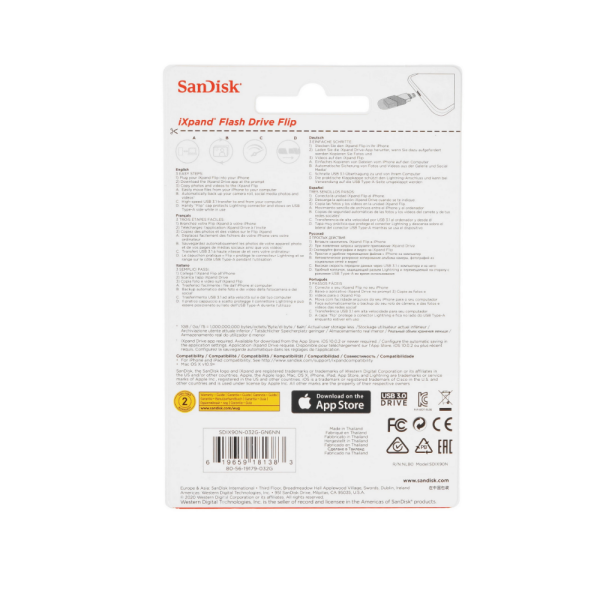 USB Flash SanDisk iXpand Flash Drive Flip