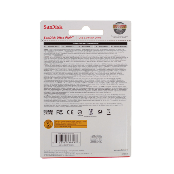 USB Flash SanDisk Ultra Flair